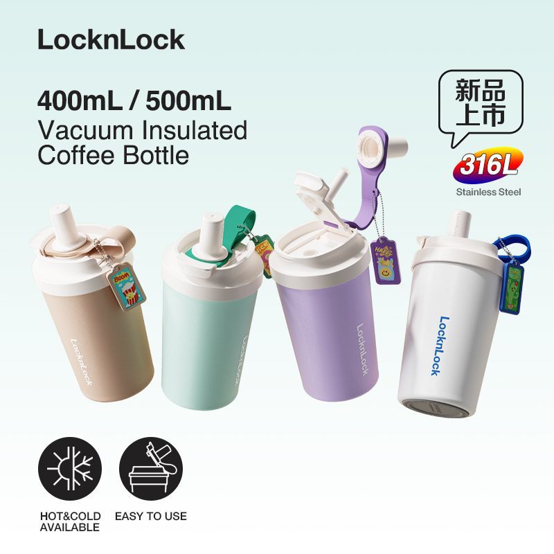 【LUCKY】 LocknLock กระติกน้ําร้อน แก้วกาแฟ สเตนเลส 316 แบบพกพา พร้อมฝาปิด