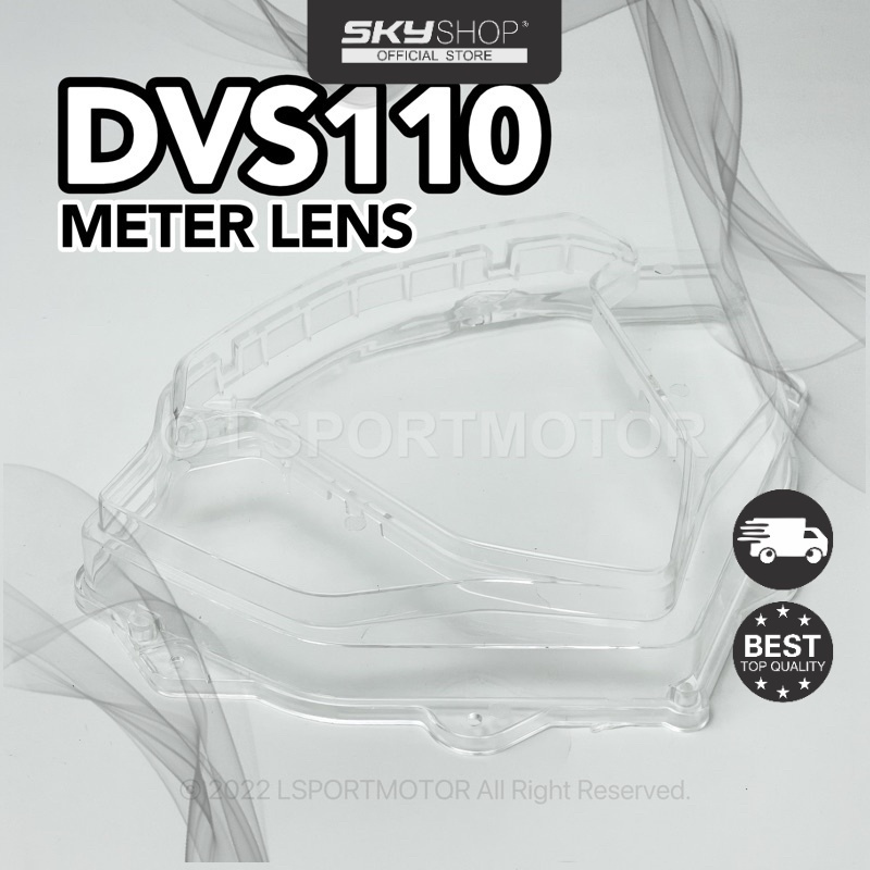 เลนส์ DEMAK DVS110 เมตร (OE) ฝาครอบมิเตอร์ DVS 110 (S)