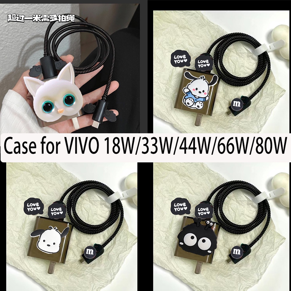 สําหรับvivo charger Protectorกรณี18W 33w 44WสีเทาTPUรูปแบบVivo v27 66w 80w charger cover v29 pro y21 y33 v23e y15s X50pro/X50/X30pro/X30/X60S/IQOOone/If