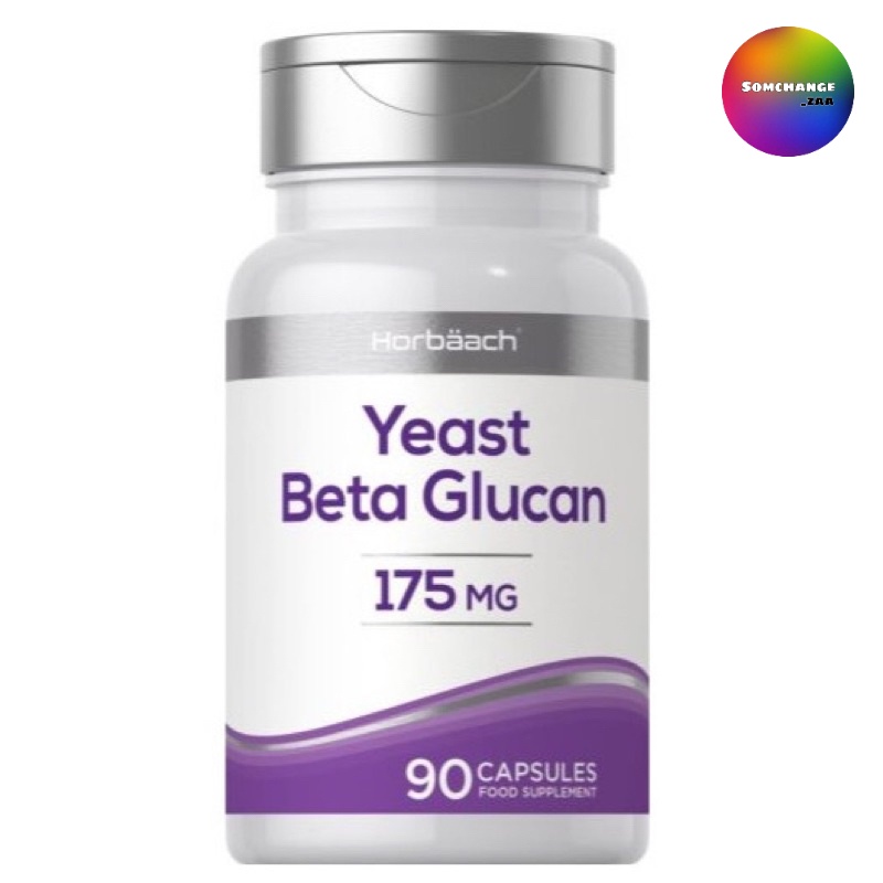 Yeast Beta Glucan 175 mg. (90แคปซูล) ยีสต์ เบต้ากลูแคน