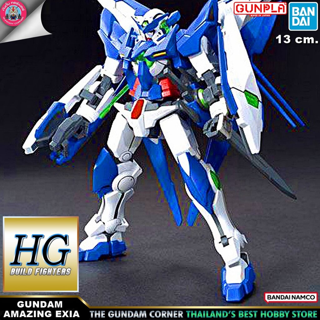 BANDAI HG GUNDAM AMAZING EXIA โมเดล กันดั้ม กันพลา PS TOYLAND HGBF