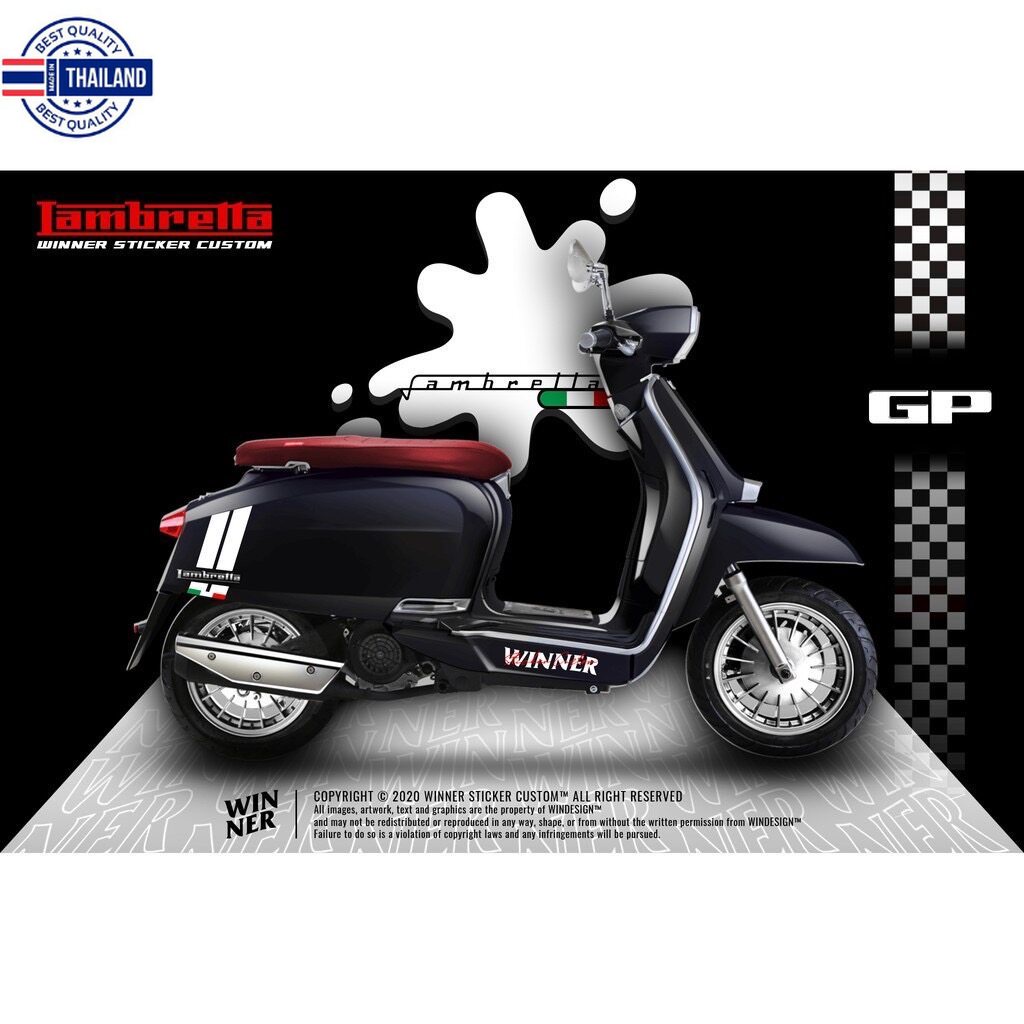 สติ๊กเกอร์ Sticker Lambretta ฝาข้างลายเส้นคู่ GP