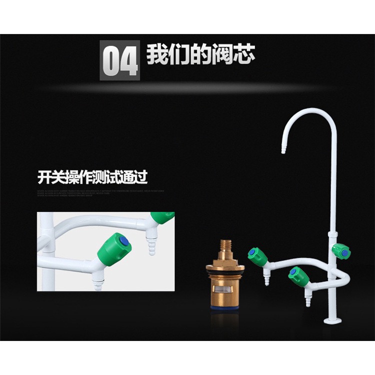 ก๊อกน้ําสามชั้น พลาสติก ทองแดง สําหรับการเรียนการสอนในห้องทดลอง - รูปที่ 5