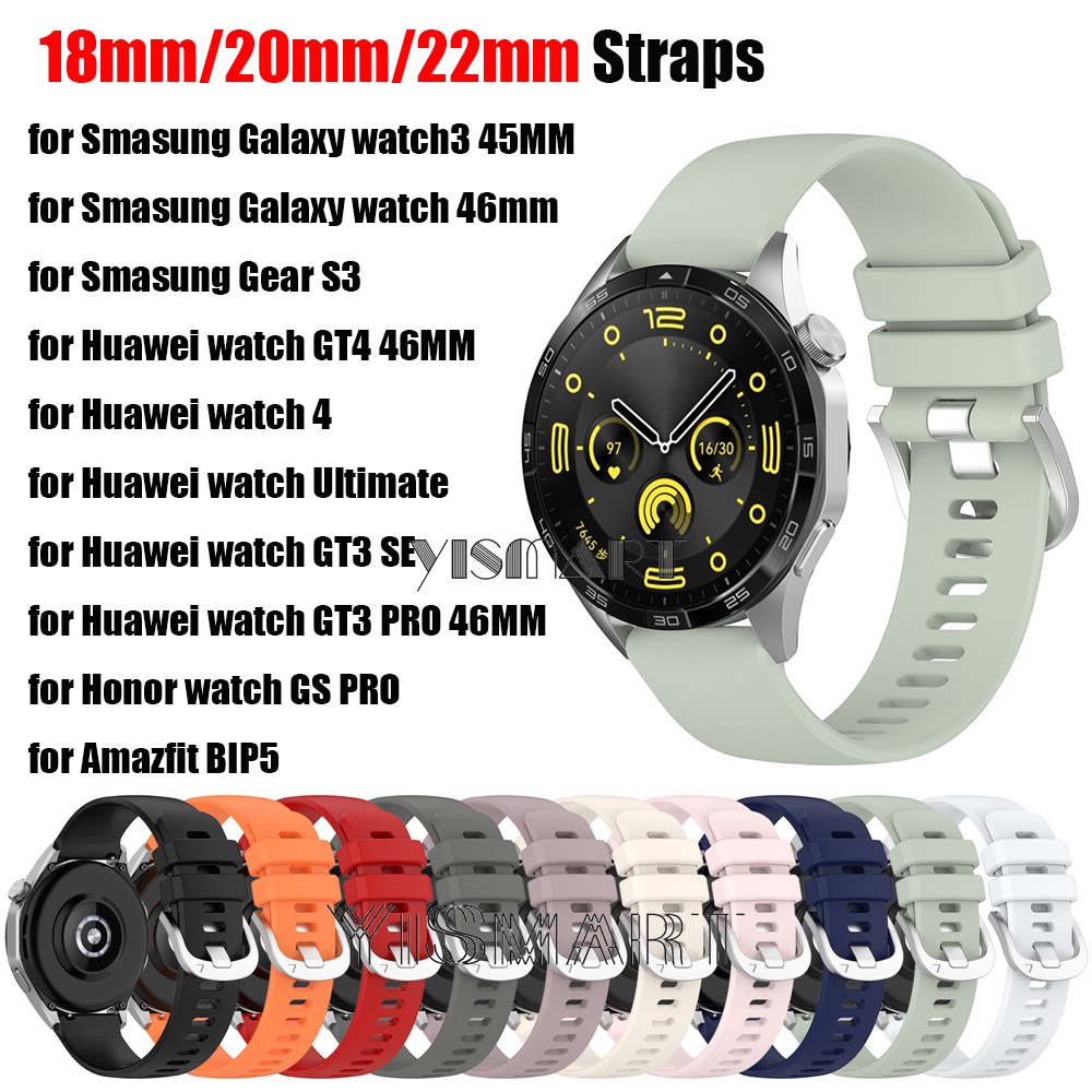 สายนาฬิกาข้อมือซิลิโคน 18 มม. 20 มม. 22 มม. สําหรับ Huawei Watch GT4 GT3 GT 2 Pro Samsung Galaxy Wat