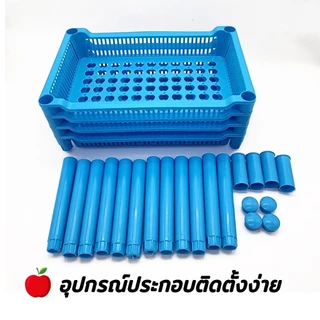 ชั้นวางของพลาสติก 4 ชั้น ทนทาน ประหยัดพื้นที่ในการจัดเก็บ สีขาว,ฟ้า,ชมพู 50*28*18 cm.
