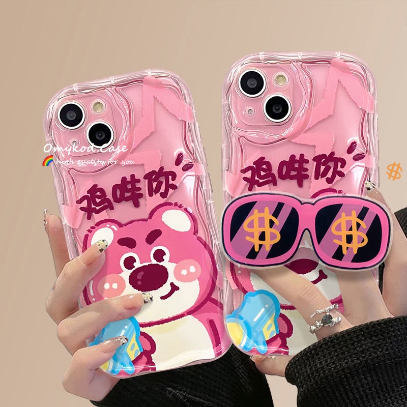 เคสป้องกันโทรศัพท์มือถือ แบบนิ่ม ลายการ์ตูนหมี สําหรับ Infinix Hot 20 Play Hot 20i 20 12 Play 30 30i Hot 8 9 Infinix Note 12 Turbo G96 Infinix Smart 8 6 7 5 6 Pua 5 2020