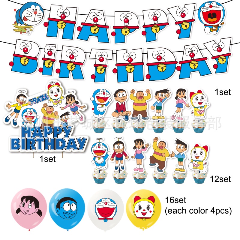 ลูกโป่งธงโดราเอมอน สําหรับตกแต่งปาร์ตี้วันเกิดเด็ก