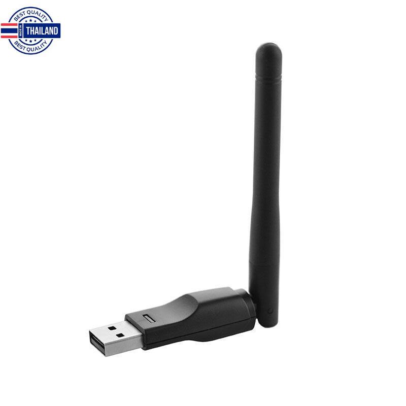 ตัวรั USB WIFI 150M ตัวรัสัญญาณไวไฟ 7601 2.4Ghz Wireless 2dBi รัไวไฟความเร็วสูง ใช้ได้กักล่องรัสาญญาณ （TV BOX DVB-T2）ระW