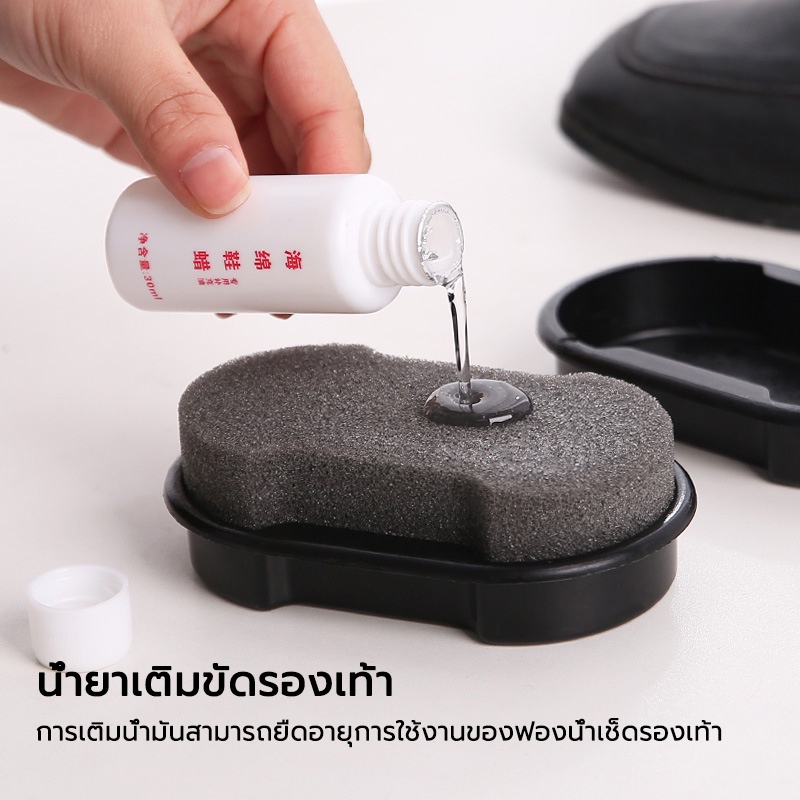 ฟองน้ำเคลือบเงารองเท้า คลีนชูส์ ควิก สเต็ป ใช้ได้ทั้งหนังและผ้าใบ