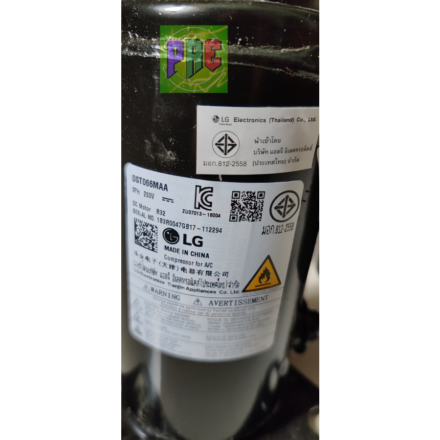 #แอลจี LG คอมเพรสเซอร์แอร์ LG TBZ38815302 TBZ38899701 TBZ37962001  TBZ38899701  TBZ38815301