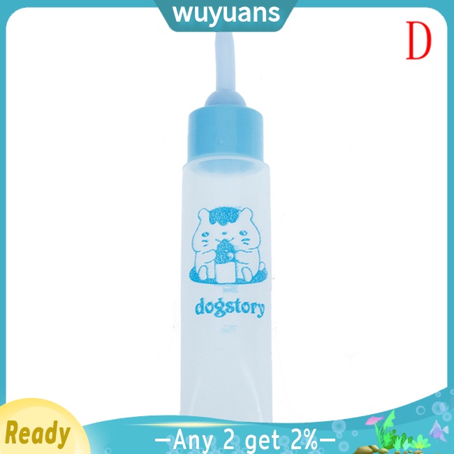 Wuyuans ขวดนม 30 มล. สําหรับสัตว์เลี้ยง สุนัข แมว หนูแฮมสเตอร์ กระต่าย ชินชิล่า