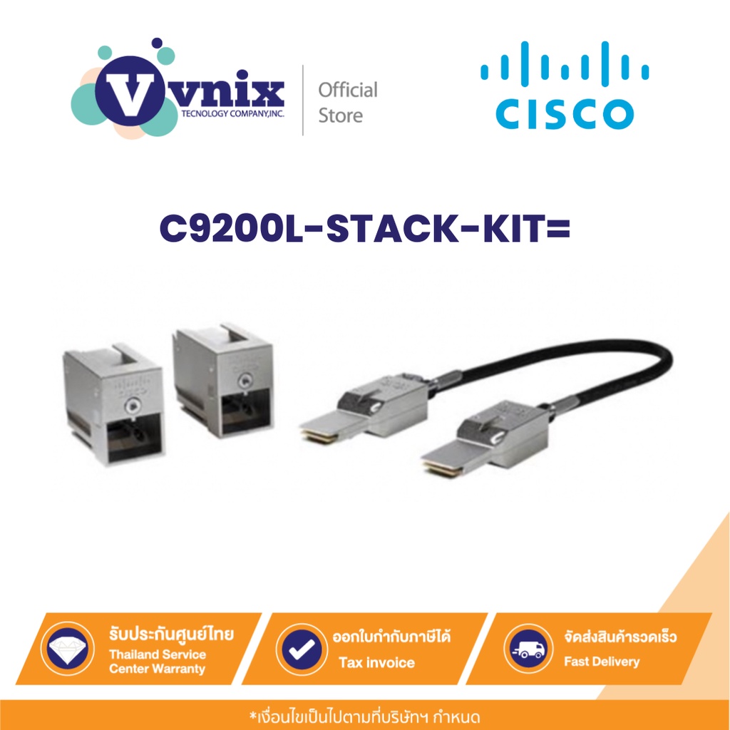 Cisco CBS350-24T-4G-EU Switching Hub 24 Port By Vnix Group