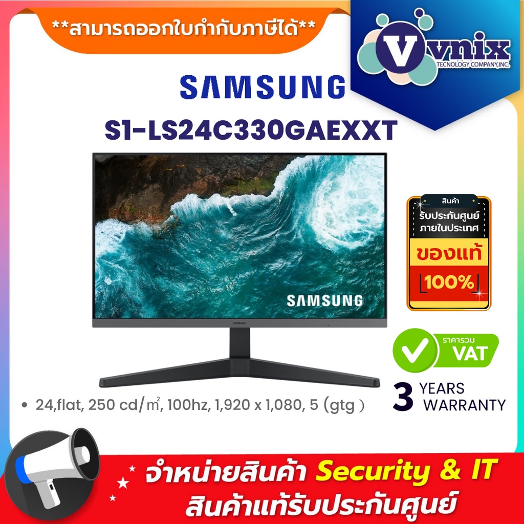 Samsung S1-LS24C330GAEXXT Monitor 24'' SAMSUNG (IPS, HDMI, DP) FREESYNC 100Hz By Vnix Group