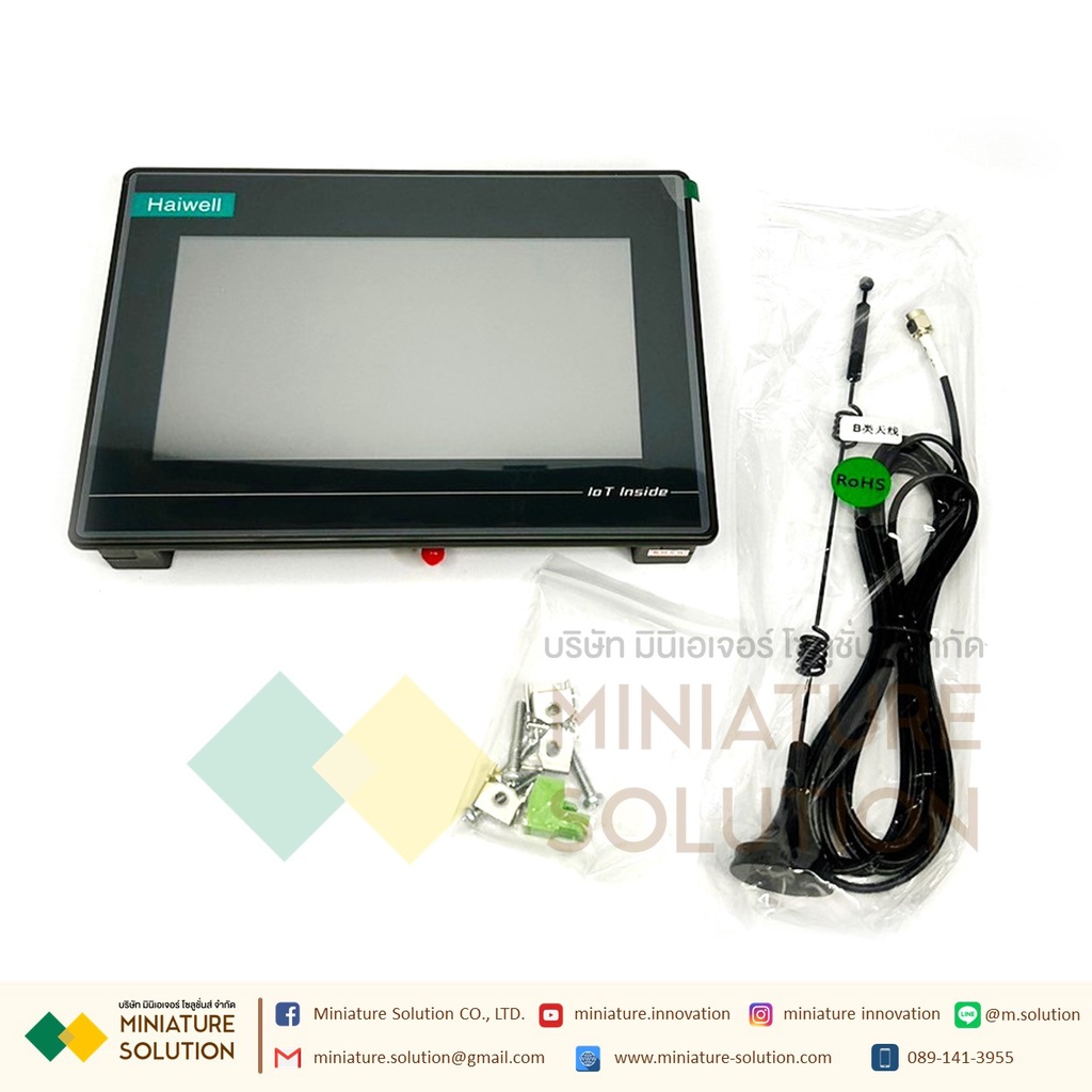 B7H-W Haiwell จอ IOT Hmi 7 Inch Wifi  Haiwell Cloud SCADA IOT HMI B Series IoT Cloud HMI