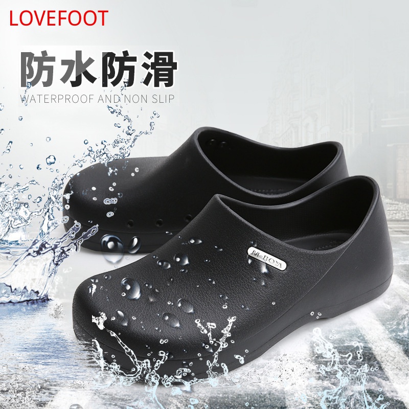 ใหม่ รองเท้าเชฟ กันน้ํามัน กันลื่น เพื่อความปลอดภัย สําหรับผู้ชาย ผู้หญิง เชฟ ใส่ทํางาน ห้องครัว โรงแรม ไซซ์ 36-45 พร้อมส่ง - รูปที่ 2