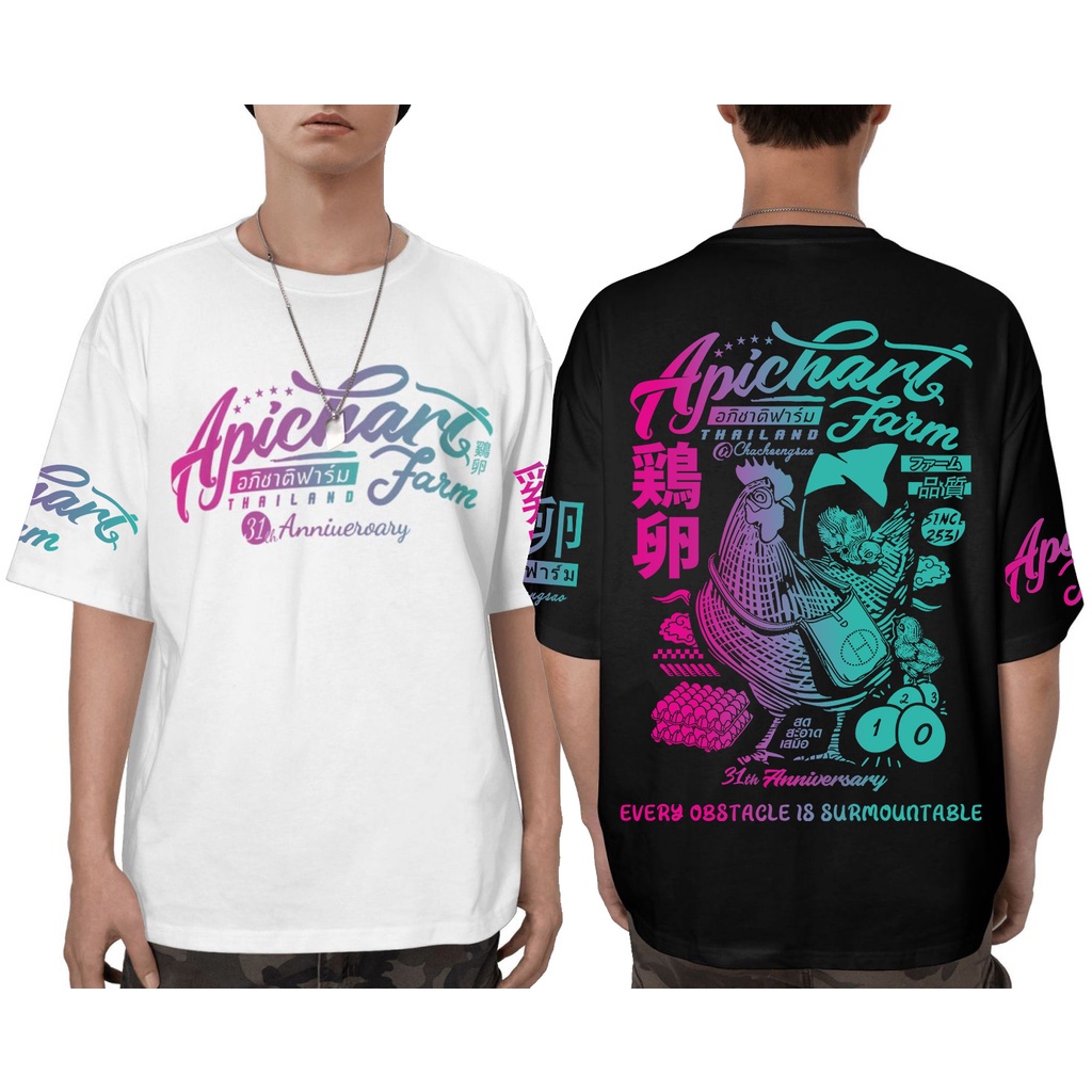 อภิชาติฟาร์มเสื้อสีรุ้ง Apichat Farm T-shirt เสื้อแขนสั้น cotton ใส่ได้ทั้งชายและหญิง oversize พร้อมส่ง S-5XL