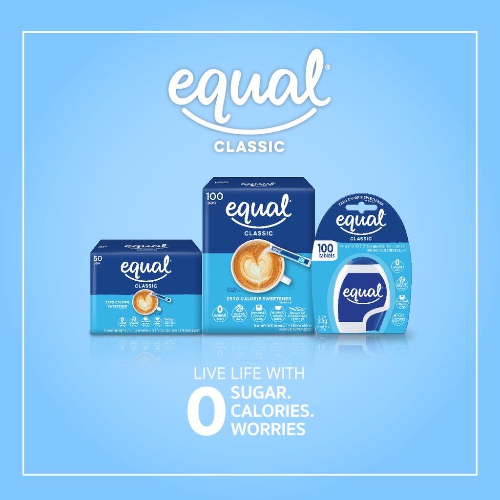 Equal classic 50 ซอง อิควล คลาสสิค ผลิตภัณฑ์ให้ความหวานแทนน้ำตาล