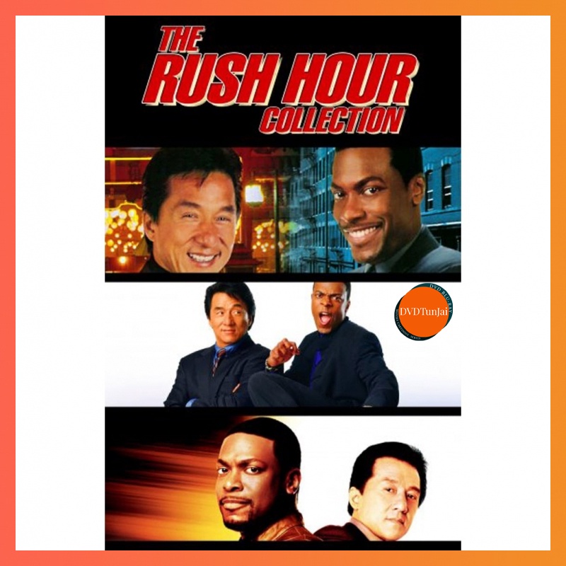 หนังแผ่น DVD Rush Hour คู่ใหญ่ฟัดเต็มสปีด ภาค 1-3 DVD Master เสียงไทย (เสียง ไทย/อังกฤษ | ซับ ไทย/อั