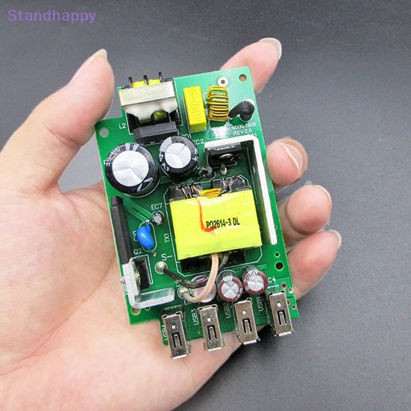Standhappy ใหม่ บอร์ดโมดูลอะแดปเตอร์ชาร์จโทรศัพท์มือถือ USB 5V6A 4 พอร์ต