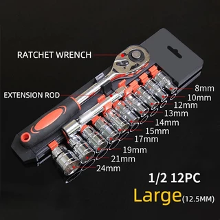 ชุดเครื่องมือ 12 ชิ้น ขนาด 1/2 (4หุน) ประแจ ชุดบล็อก ประแจ ซ่อมร มอเตอร์ไซค์ จักรยาน ชุดเครื่องมือช่างขนาดพ CR-V แท้