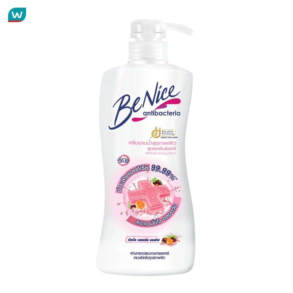 บีไนซ์ ครีมอาบน้ำ แอนตี้ แบคทีเรีย คลีน แอนด์ แคร์ 400 มล.