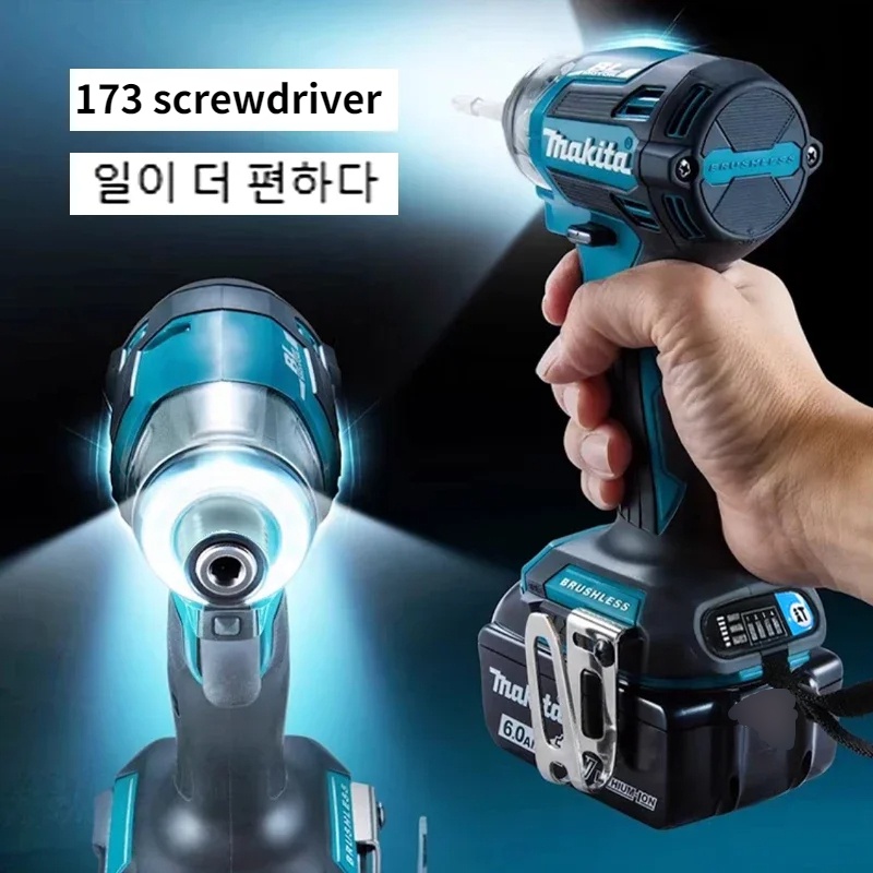 ใหม่ ประแจไขควงไฟฟ้า Makita 173 DTD173 18V คุณภาพสูง
