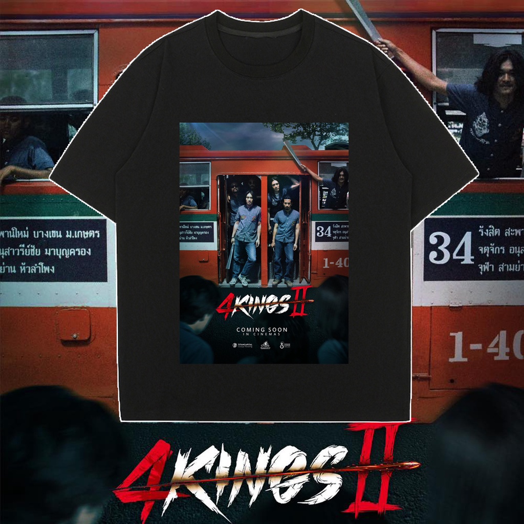 เสื้อยืดลำลองแฟชั่นวินเทจ 【ใหม่】4kingอาชีวะยุค90 4kings2 ฉายแสงแอดเวนเจอร์เสื้อยืดโปสเตอร์ tops