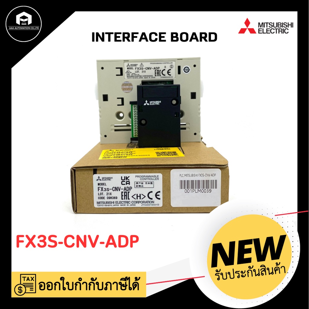 MITSUBISHI FX3S-CNV-ADP PLC Communication Board