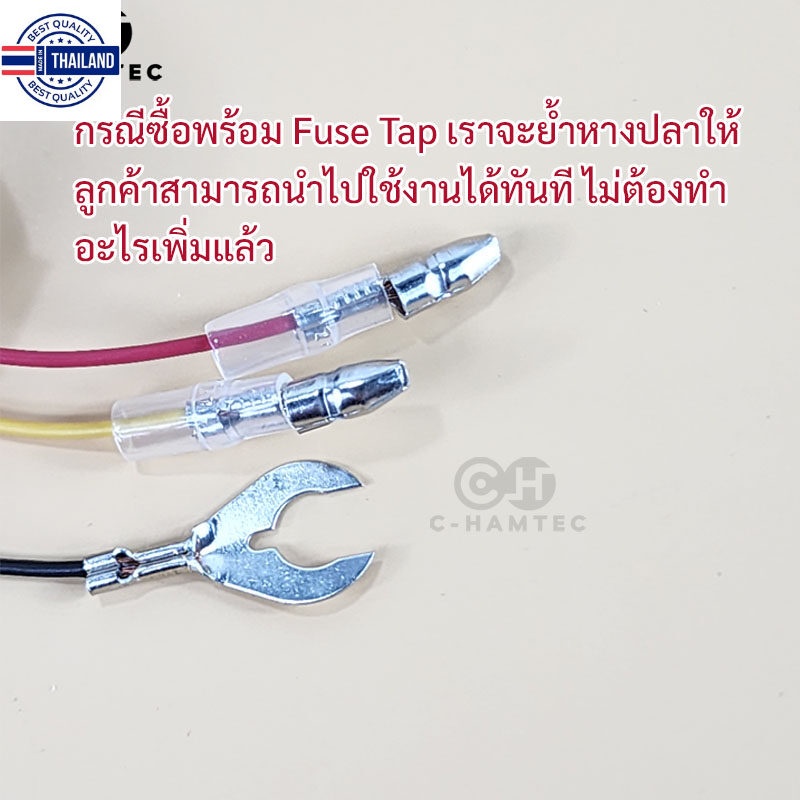 รัประกัน 1year สาย Hardwire Kit 70Mai UP02 Micro USB UP03 USB Type C พร้อม Fuse Tap สำหรัันทึกเหตุกา