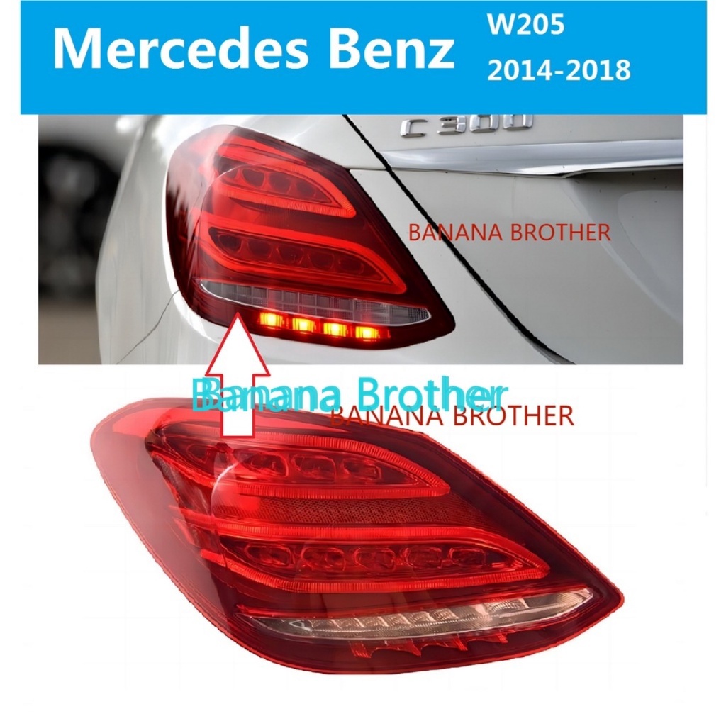 สําหรับ Mercedes Benz C ไฟท้าย W205 ไฟท้าย 2014-2018 ไฟท้ายด้านหลังไฟท้าย Lampu Taillamp ไฟท้าย akur