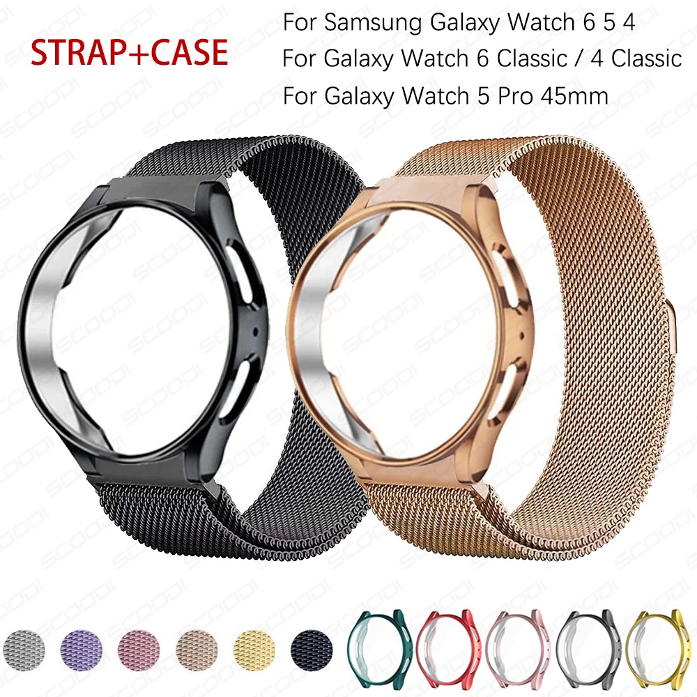 Milanese สายนาฬิกาข้อมือแม่เหล็ก พร้อมเคสป้องกัน สําหรับ Samsung Galaxy Watch 6 5 4 Watch 6 4 Classic 5 Pro