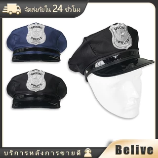 หมวกตํารวจสำหรับคอสเพลย์ สีดํา อุปกรณ์ประกอบฉากตํารวจ ปาร์ตี้ฮาโลวีน