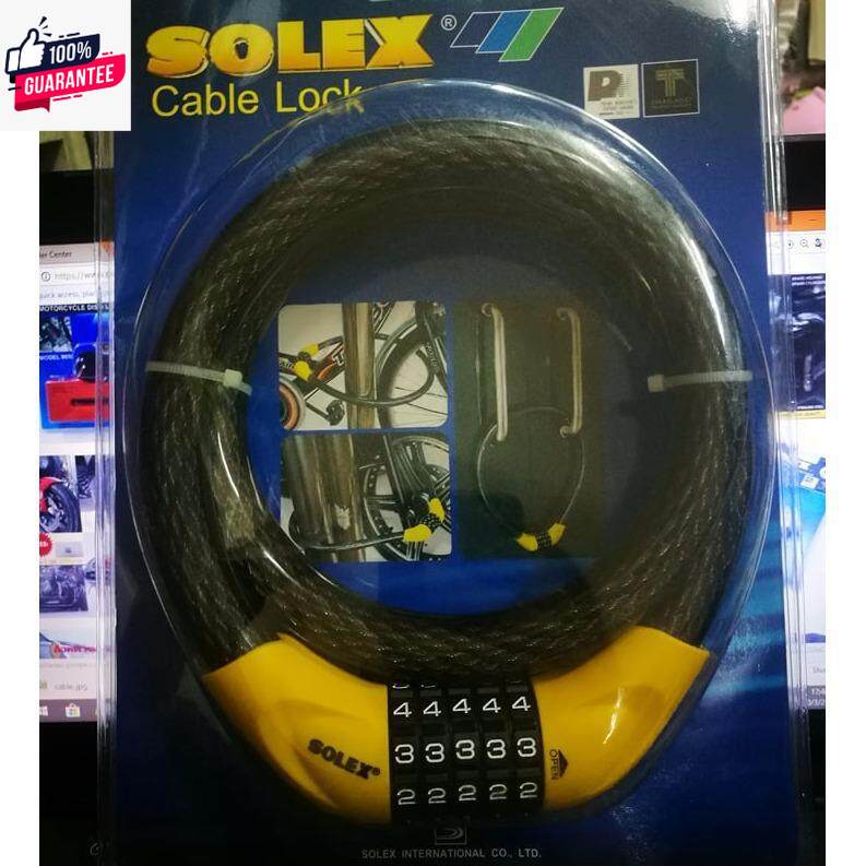 SOLEX กุญแจล็อคจักรยาน ล็อคมอเตอร์ไซค์ ,เคเิ้ลล็อคจักรยาน ยาว 1 เมตร แมีรหัส