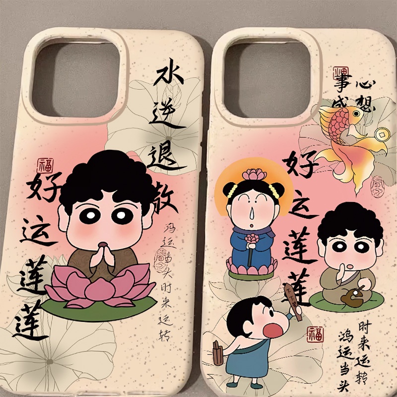 เคสซิลิโคนนิ่ม ลายการ์ตูนชินจัง สําหรับ iPhone 11 12 13 14 15Pro 7 8 Plus XR X XS Max 13 12 14 Pro Max 11 13 12 Pro