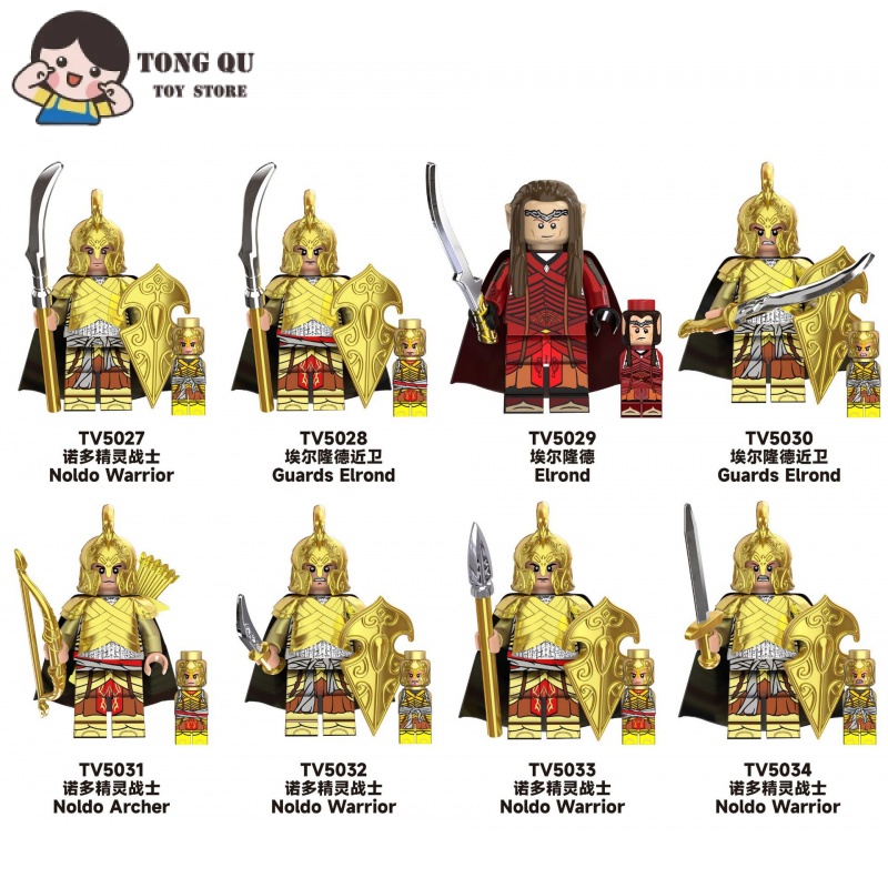 โมเดลฟิกเกอร์ the Lord of the Rings Elf Warrior ขนาดมินิ ของเล่นสะสม สําหรับเด็ก