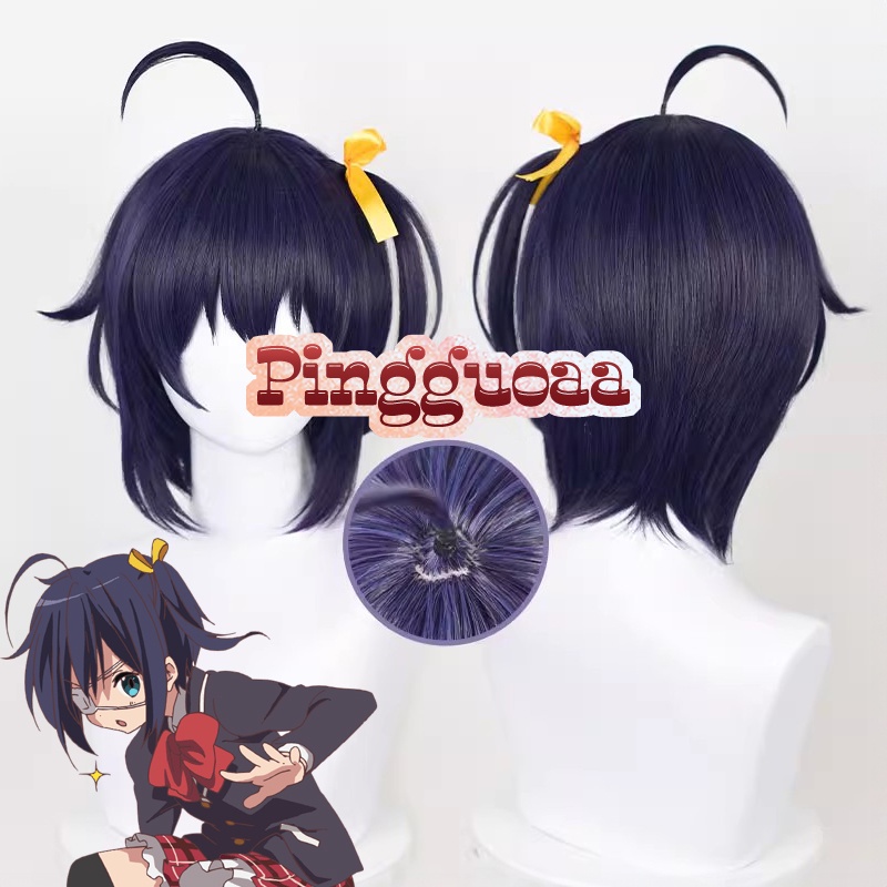 Anime Love Chunibyo Other Delusions Takanashi Rikka Cosplay Wig 30cm Short Heat Resistant Synthetic 