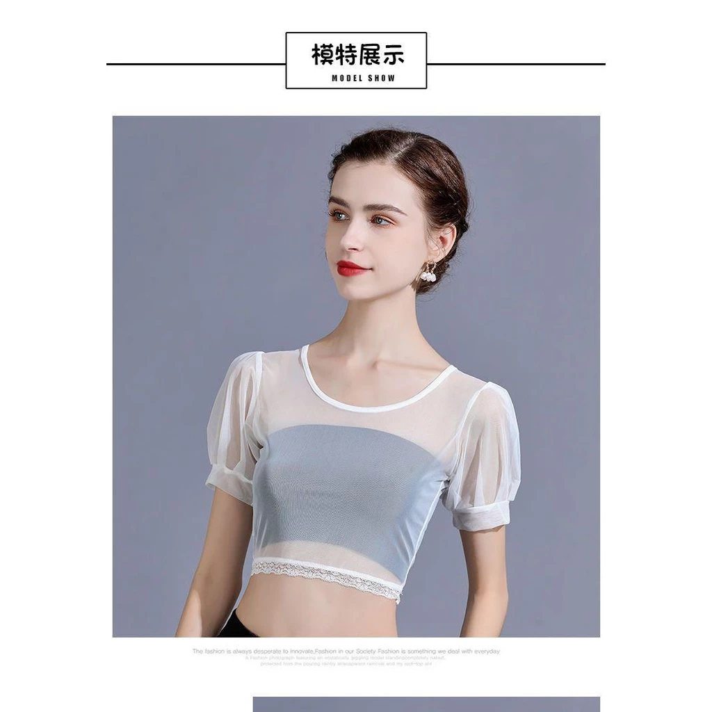 เสื้อเชิ้ตแขนสั้น คอกลม ผ้ากอซ ไนล่อน แต่งลูกไม้ thumbnail 9