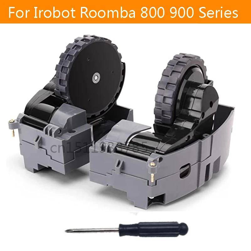 อะไหล่ล้อมอเตอร์ซ้าย ขวา อุปกรณ์เสริม สําหรับหุ่นยนต์ดูดฝุ่น Irobot Roomba 800 900 Series