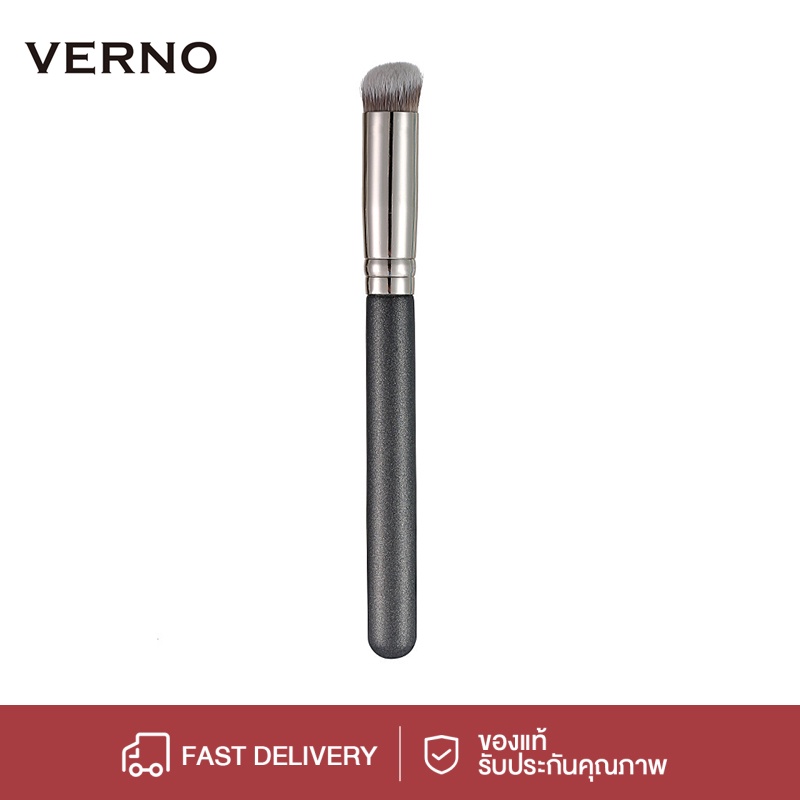 VERNO-Beauty Shop แปรงรองพื้น คอนซีลเลอร์ แปรงขนนุ่ม ไม่กินแป้ง