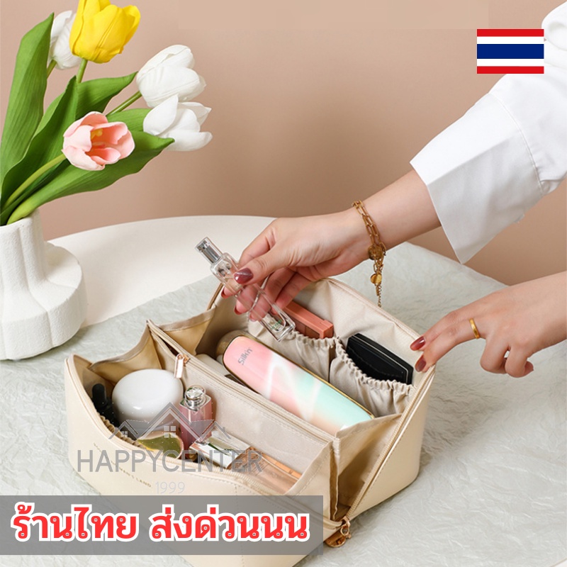 กระเป๋าเครื่องสําอาง ออแกไนเซอร์ ทำจากหนัง PU ใบใหญ่ มีหลายช่อง มีสีให้เลือกมากมาย hc99