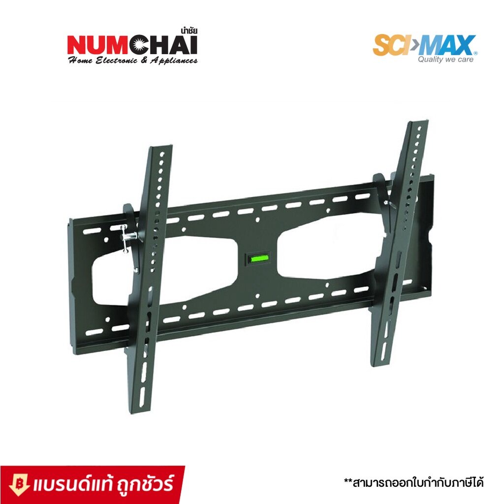 SCIMAX ขาแขวนทีวีติดผนัง ปรับก้ม-เงย ขนาด 30-65 นิ้ว รุ่น SM3060W