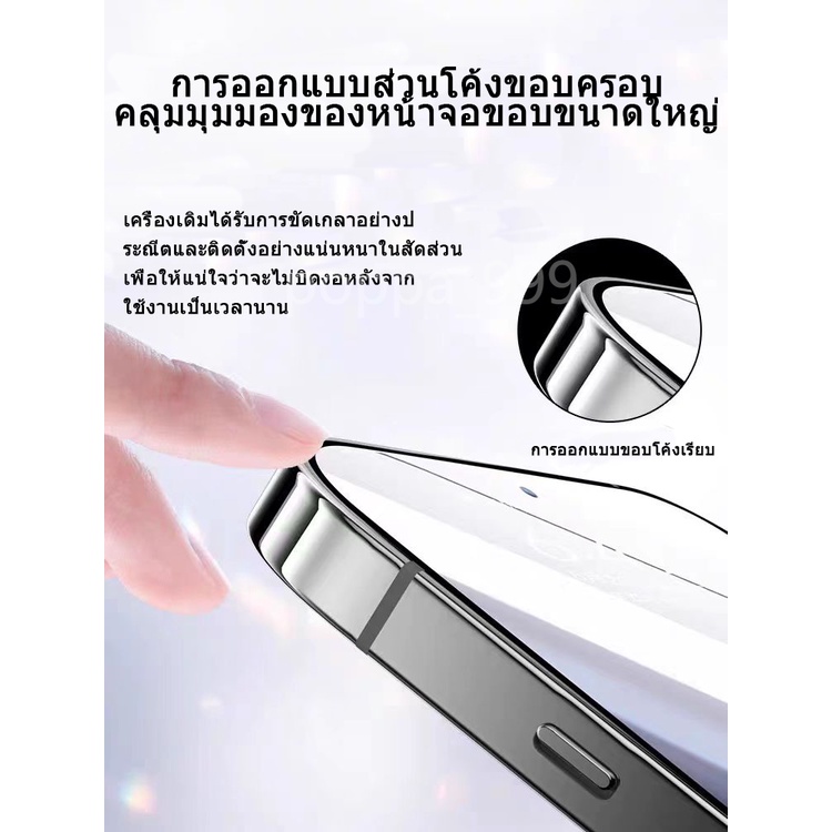 รูปภาพ 4