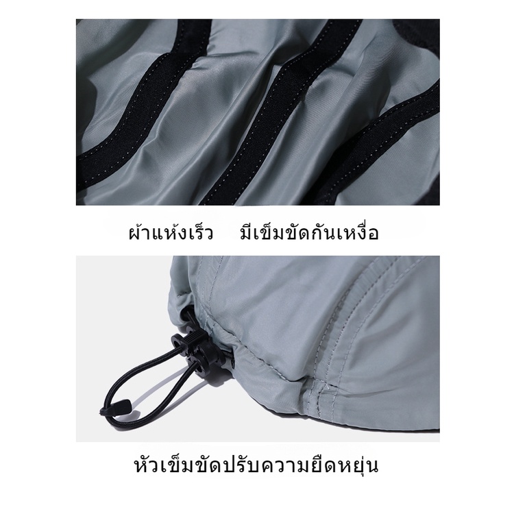 หมวกเบสบอล หมวกปีกแบน กันน้ํา กันแดด ปรับขนาดได้ สีพื้น สไตล์ญี่ปุ่น สําหรับผู้ชาย และผู้หญิง