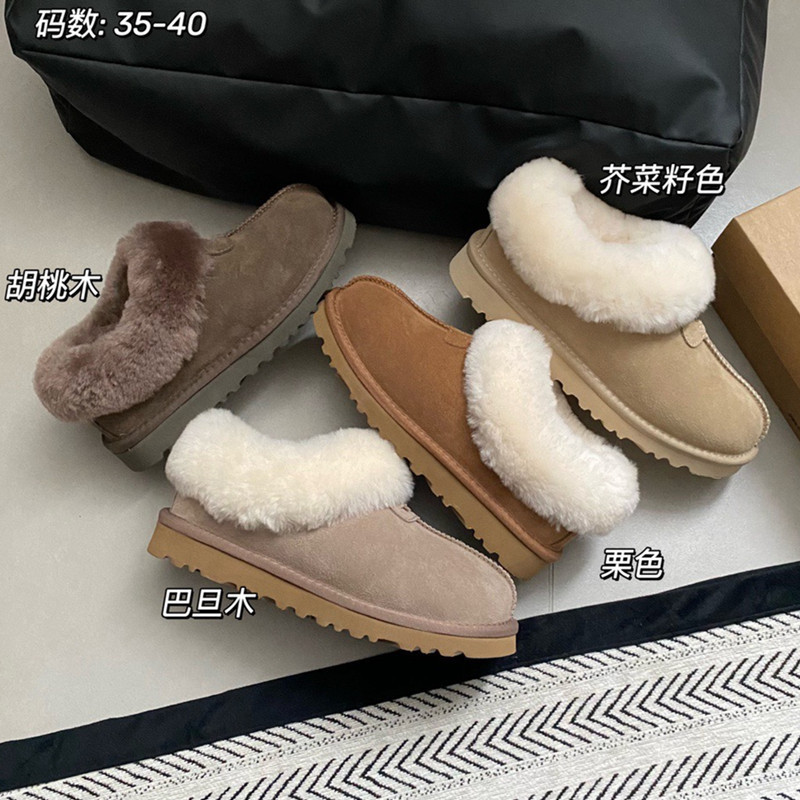 UGG [รองเท้าแฟชั่น] Tarts Fur One Snow Boots Fur Boots Ladies Short Boots