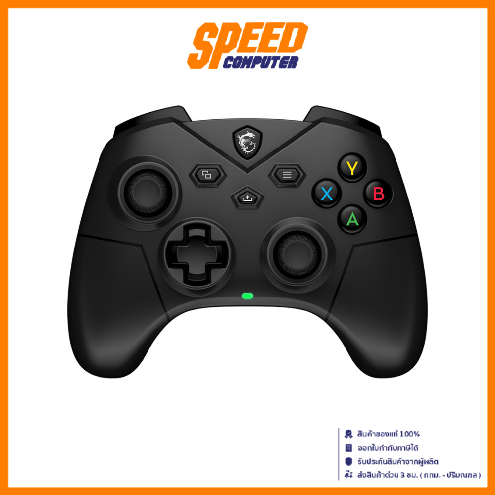 MSI GC300 (GC300-WL-BK) 2.4 GHZ WIRELESS BLUETOOTH GAMING JOY STICK CONTROLLER  | By Speed Computer