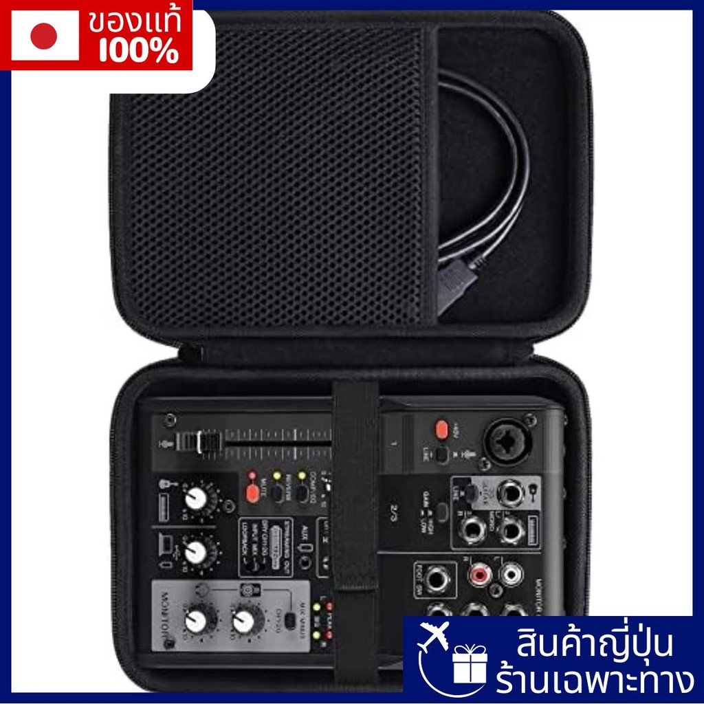 [เคสสำหรับจัดเก็บ Khanka] เข้ากันได้กับอินเทอร์เฟซเสียงมิกเซอร์เว็บแคสต์ Yamaha AG03/AG03MK2 (เฉพาะเ