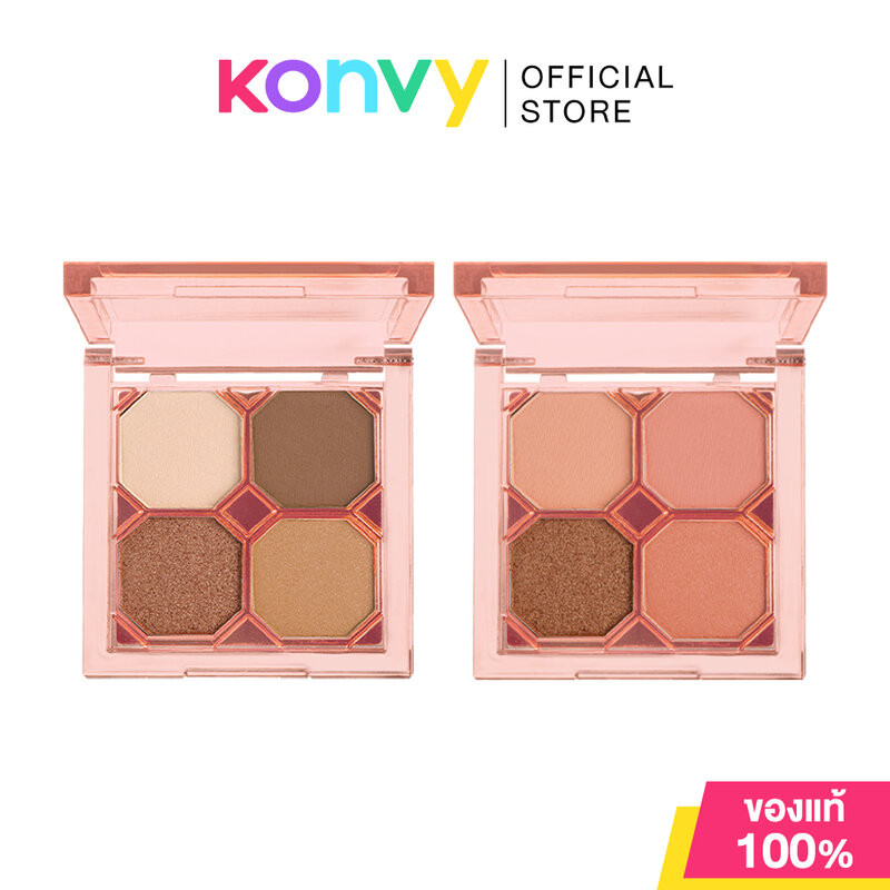 beWiLD Season Shadow 4.8g บีไวลด์ ผลิตภัณฑ์ตกแต่งดวงตา 4 เฉดสี โทนสีน้ำตาลชมพู