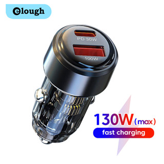 Elough Transparent Fast Charging Dual Ports 130W Car USB Cha…