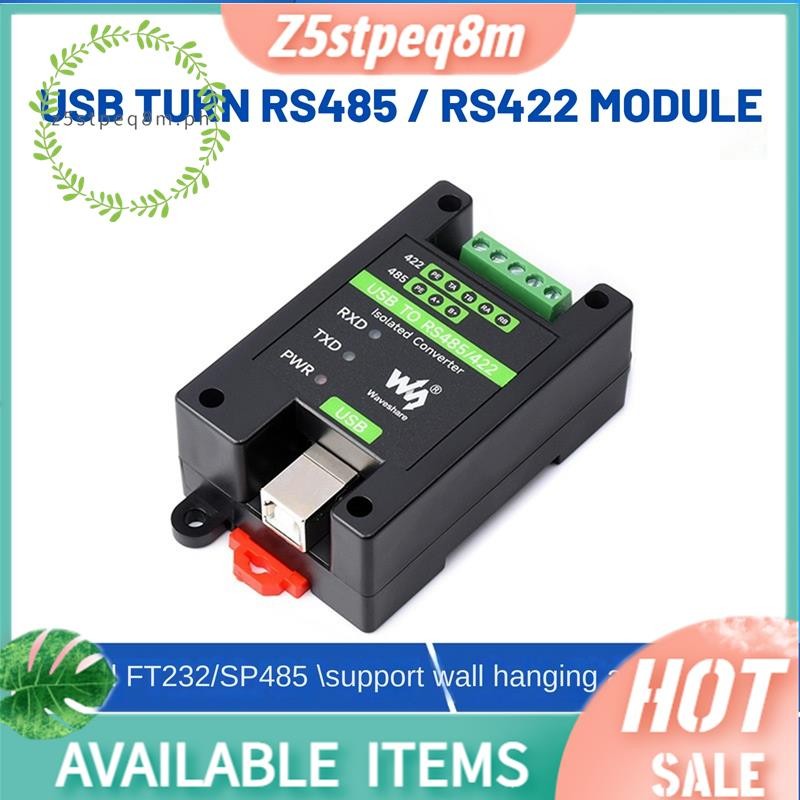 Waveshare USB to RS485/422 Rail-Type Converter FT232/SP485 ชิป FT232RNL 300Bps-3Mbps USB Converter