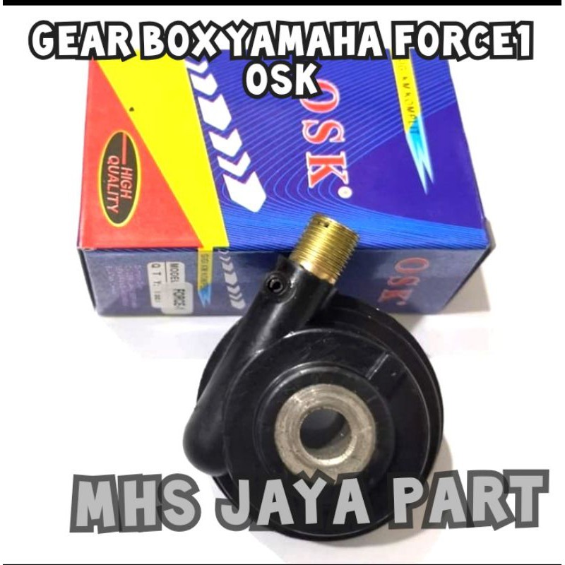 GEAR BOX YAMAHA FORCE1 OSK GEAR กล่องกระปุกเกียร์ osk